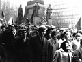 Demonstrance - Václavské náměstí (28. říjen 1968) Demonstrance - Václavské náměstí (28. říjen 1968)