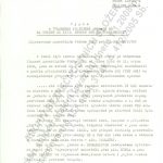 Výpis z Vojensko-politické analýzy generálního štábu za období od XIII. sjezdu KSČ do současnosti