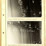 Inscriptions on Trains